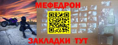 не бодяженный Ликино-Дулёво