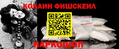 гидропоника Лесосибирск