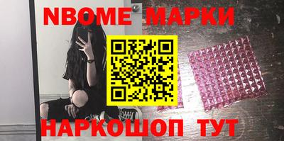 гидропоника Лесосибирск