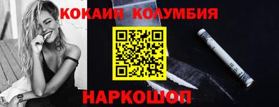 не бодяженный Ликино-Дулёво