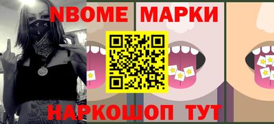 гидропоника Лесосибирск