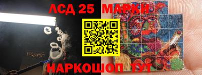 мефедрон Малоярославец