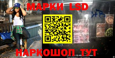 гидропоника Лесосибирск