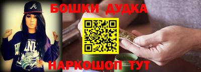 гидропоника Лесосибирск