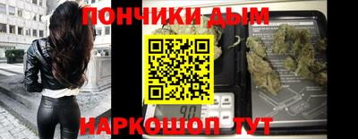 не бодяженный Ликино-Дулёво