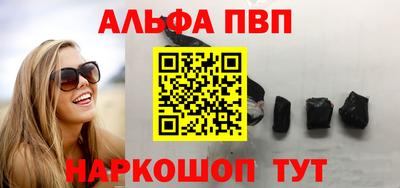 гидропоника Лесосибирск