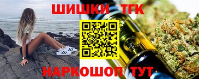 не бодяженный Ликино-Дулёво