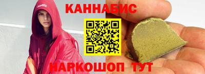 гидропоника Лесосибирск