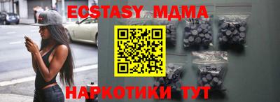 гидропоника Лесосибирск