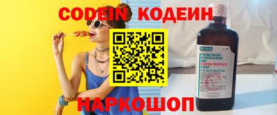 не бодяженный Ликино-Дулёво