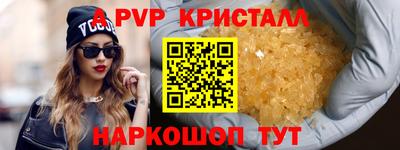 не бодяженный Ликино-Дулёво