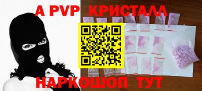 гидропоника Лесосибирск
