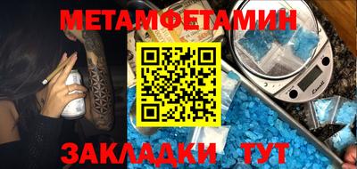 не бодяженный Ликино-Дулёво