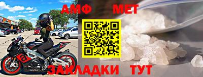 гидропоника Лесосибирск