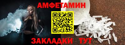 мефедрон Малоярославец