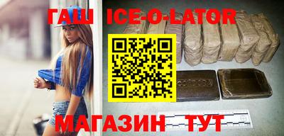не бодяженный Ликино-Дулёво