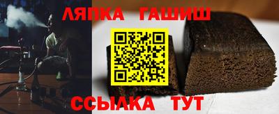 не бодяженный Мариинск