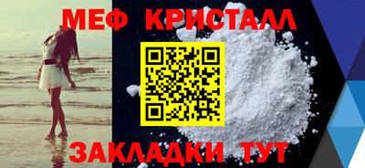 гидропоника Лесосибирск