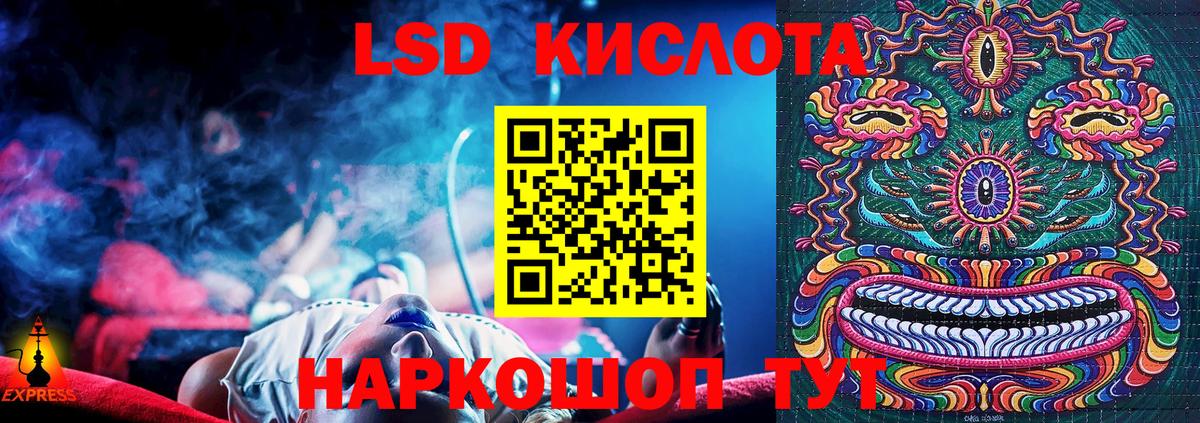 Марки NBOMe  Вход с VPN  где купить наркотик  Наркотические марки 1,8мг  Сафоново 